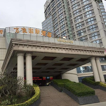 Wanjia International Hotel Куанжоу Екстериор снимка