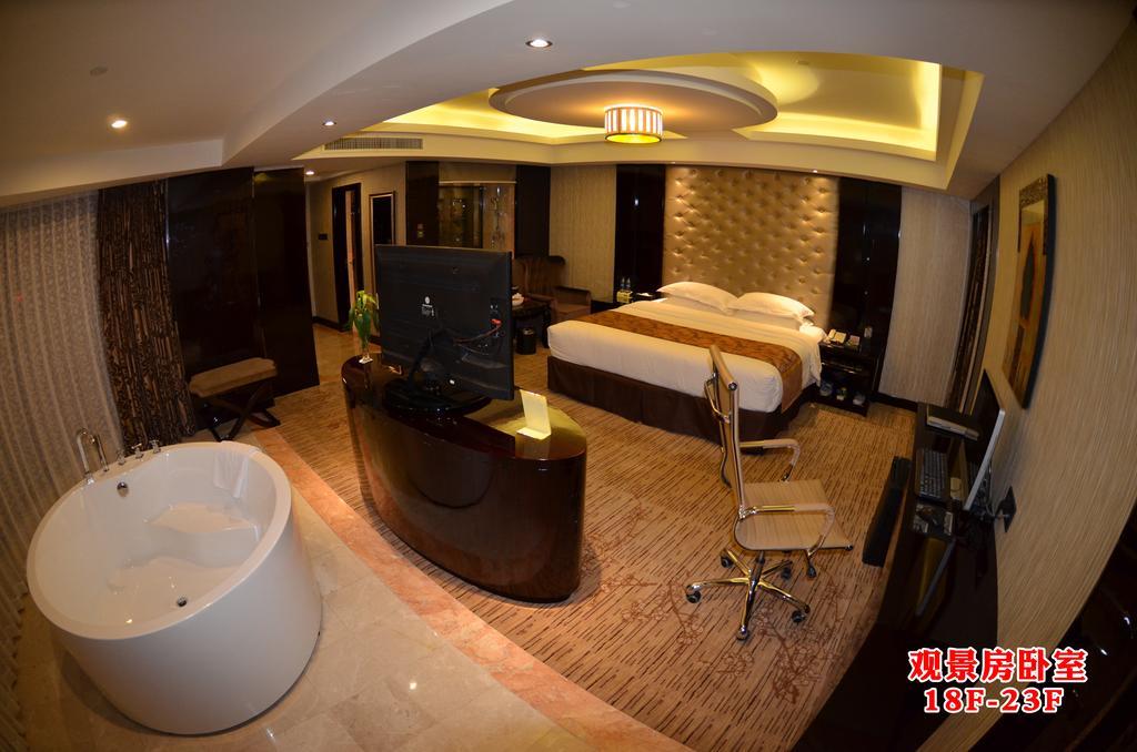 Wanjia International Hotel Куанжоу Стая снимка