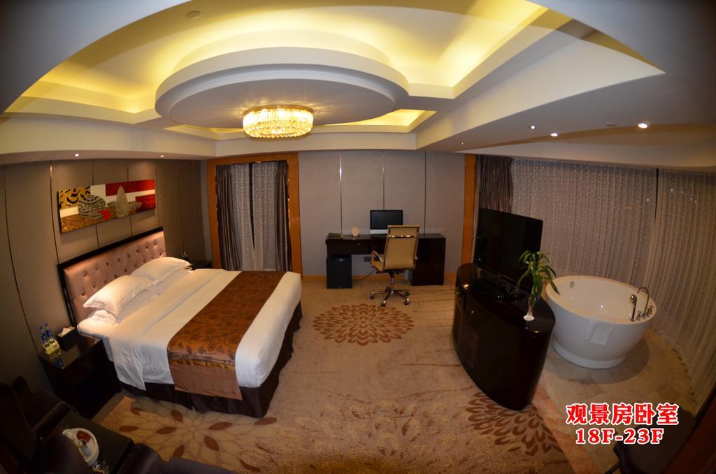 Wanjia International Hotel Куанжоу Стая снимка
