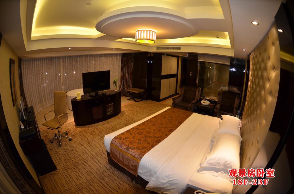Wanjia International Hotel Куанжоу Стая снимка