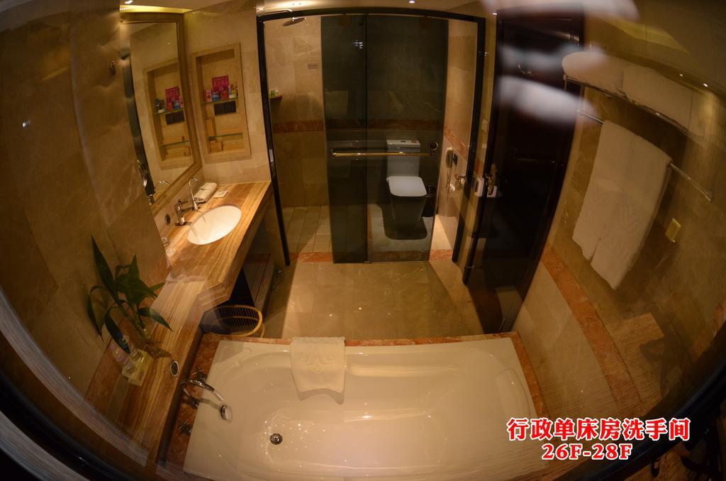 Wanjia International Hotel Куанжоу Стая снимка