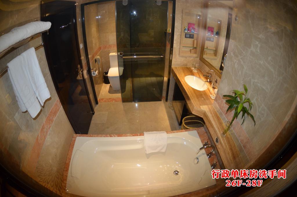 Wanjia International Hotel Куанжоу Стая снимка