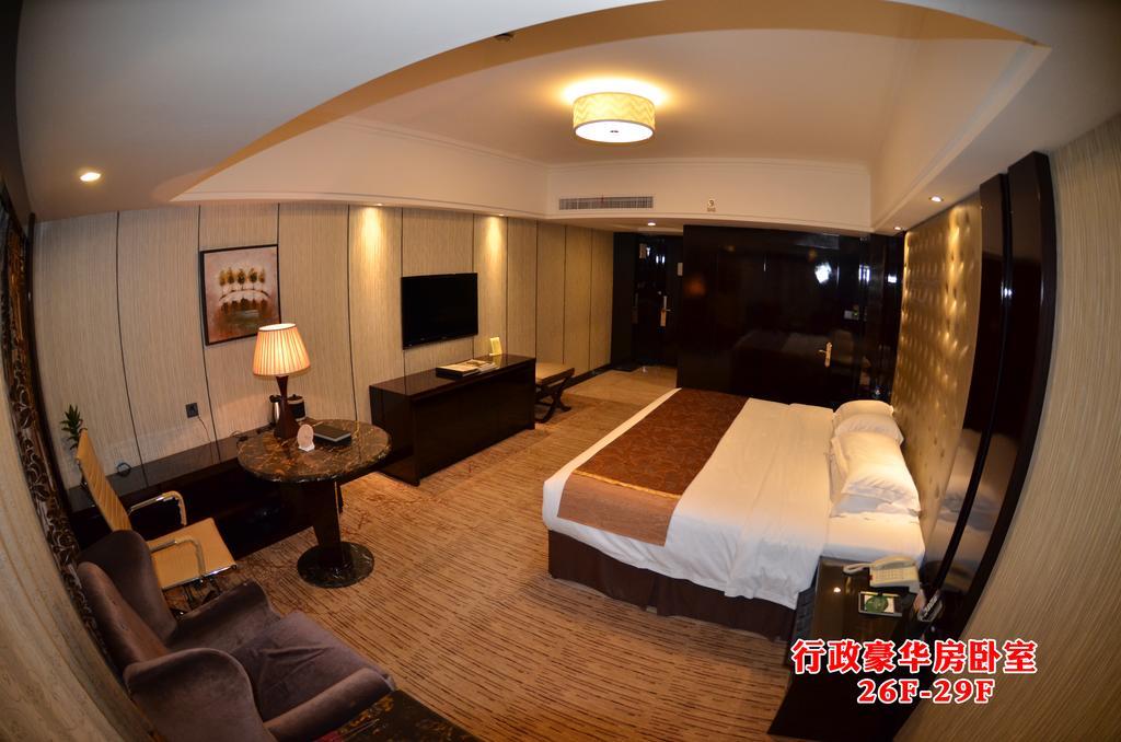 Wanjia International Hotel Куанжоу Стая снимка