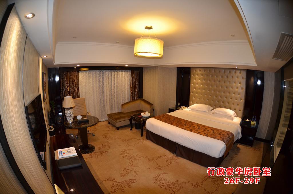 Wanjia International Hotel Куанжоу Стая снимка