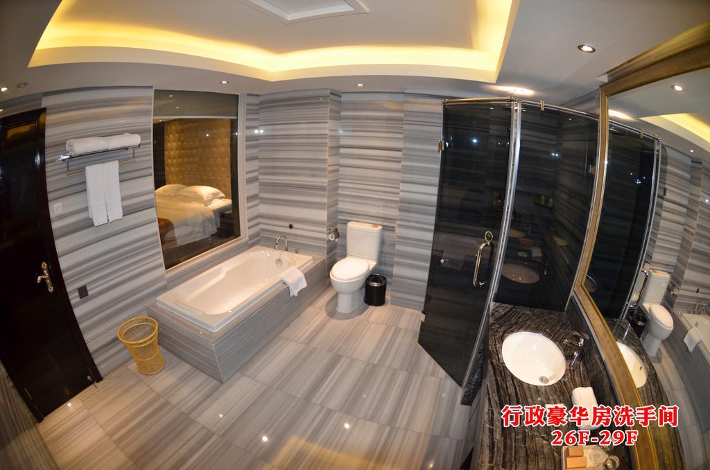 Wanjia International Hotel Куанжоу Стая снимка