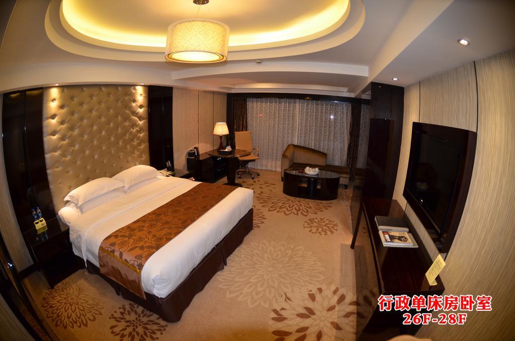 Wanjia International Hotel Куанжоу Стая снимка