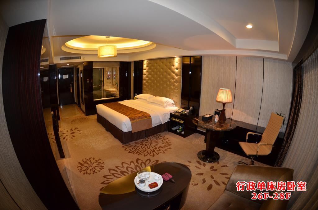 Wanjia International Hotel Куанжоу Стая снимка
