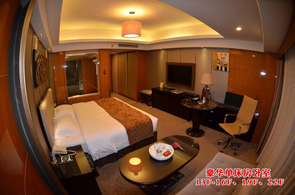Wanjia International Hotel Куанжоу Стая снимка