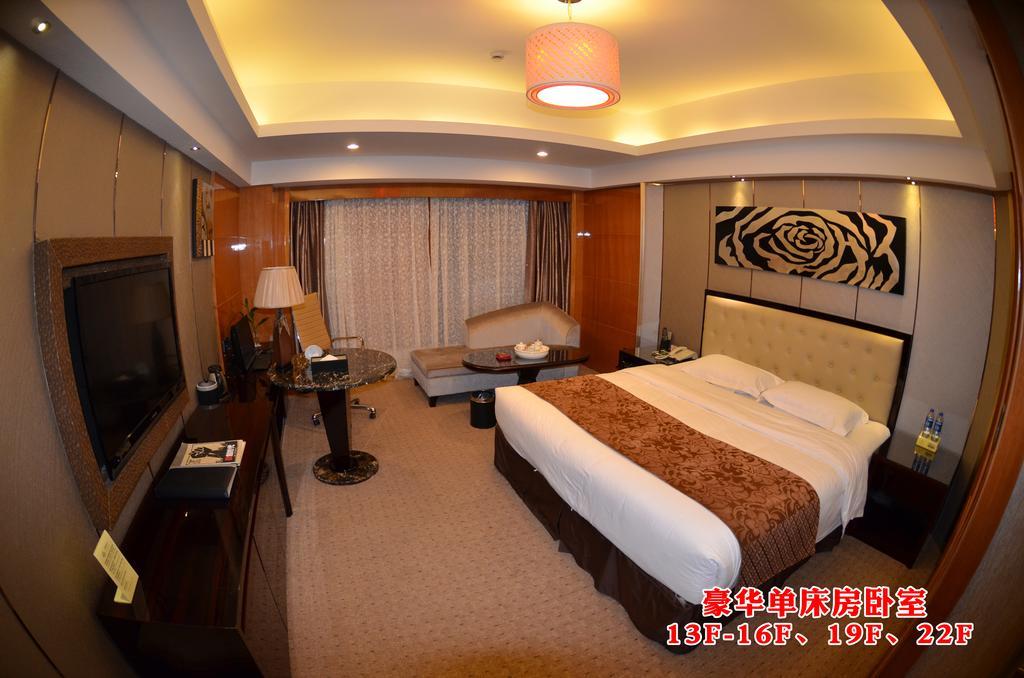 Wanjia International Hotel Куанжоу Стая снимка