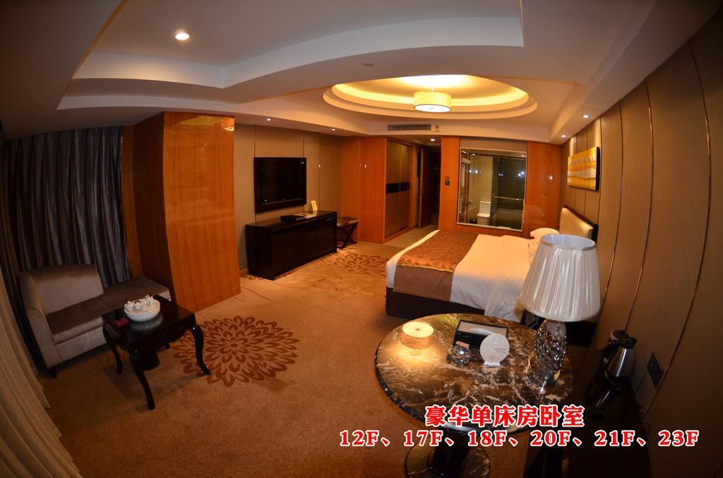 Wanjia International Hotel Куанжоу Стая снимка