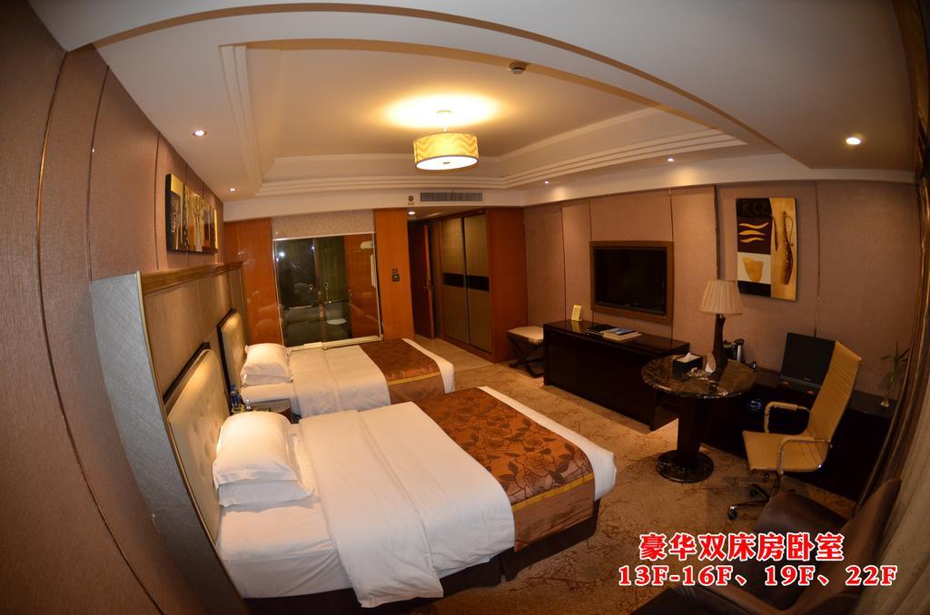 Wanjia International Hotel Куанжоу Стая снимка