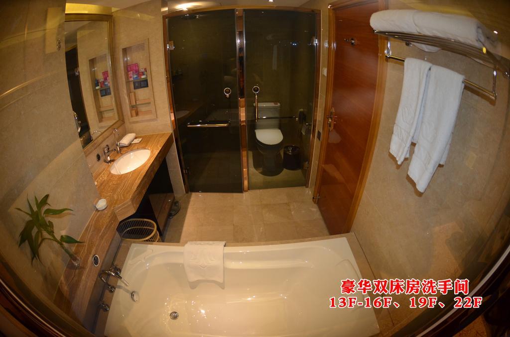 Wanjia International Hotel Куанжоу Стая снимка