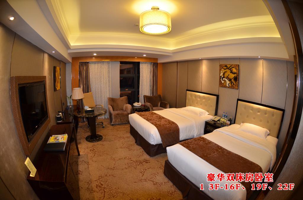 Wanjia International Hotel Куанжоу Стая снимка
