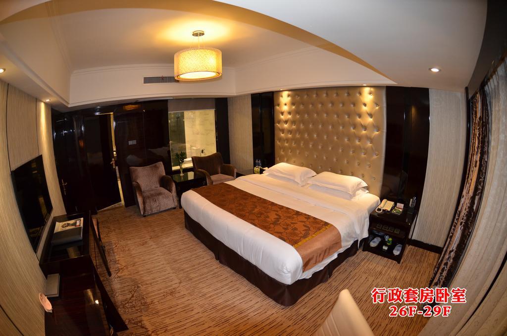 Wanjia International Hotel Куанжоу Стая снимка