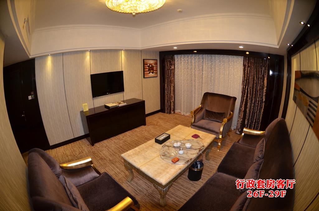 Wanjia International Hotel Куанжоу Стая снимка