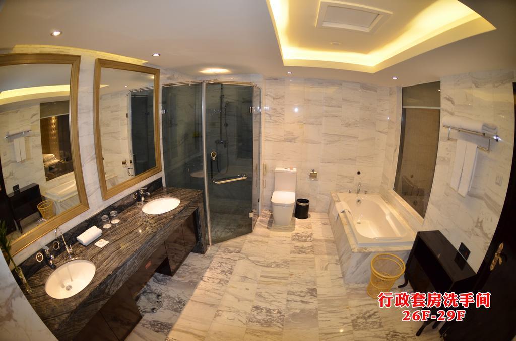 Wanjia International Hotel Куанжоу Стая снимка
