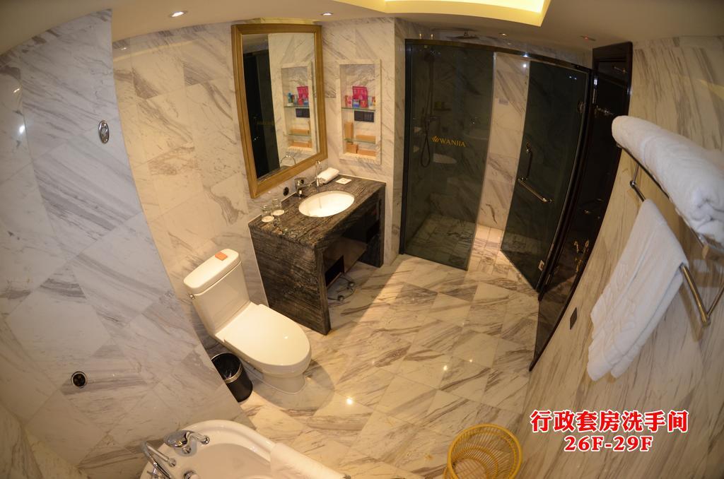 Wanjia International Hotel Куанжоу Стая снимка