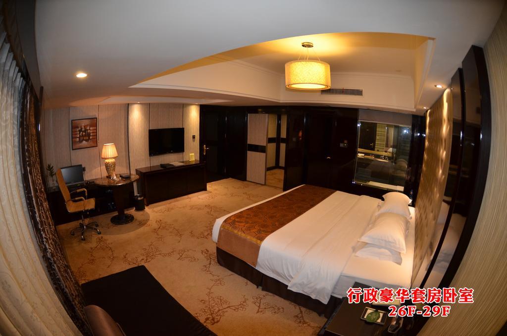 Wanjia International Hotel Куанжоу Стая снимка