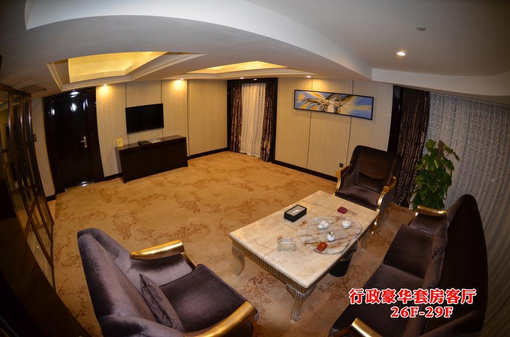 Wanjia International Hotel Куанжоу Стая снимка