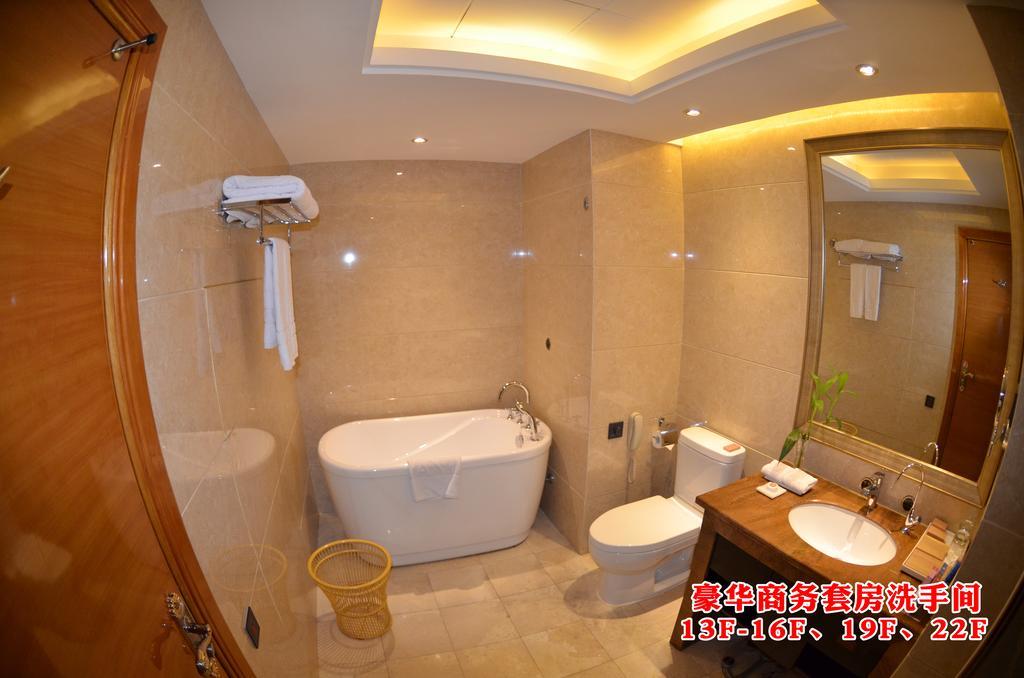 Wanjia International Hotel Куанжоу Стая снимка