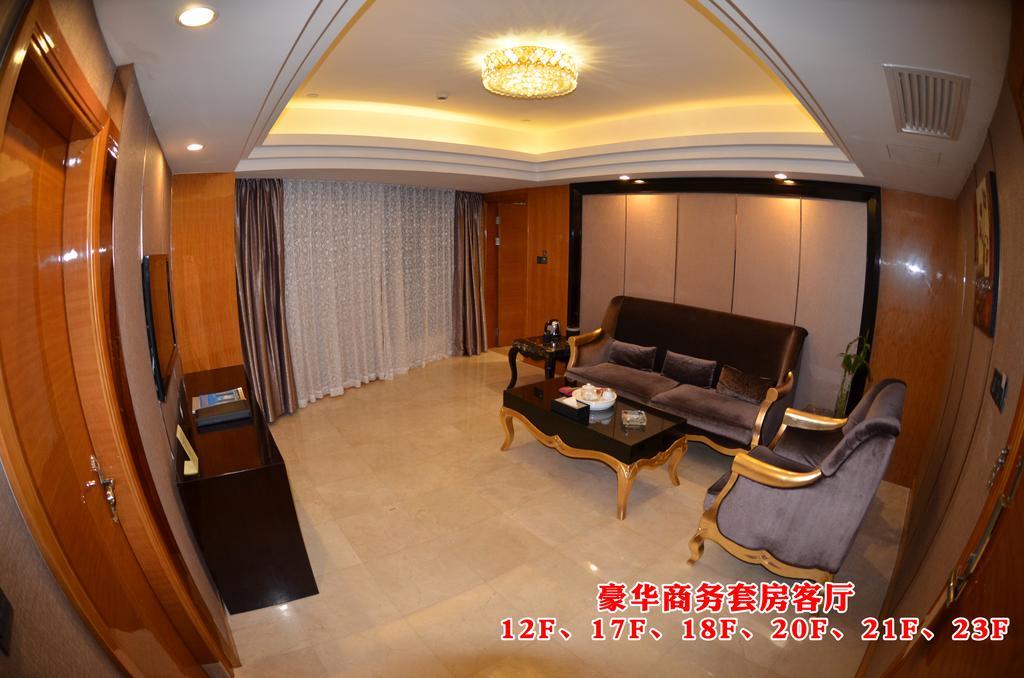 Wanjia International Hotel Куанжоу Стая снимка