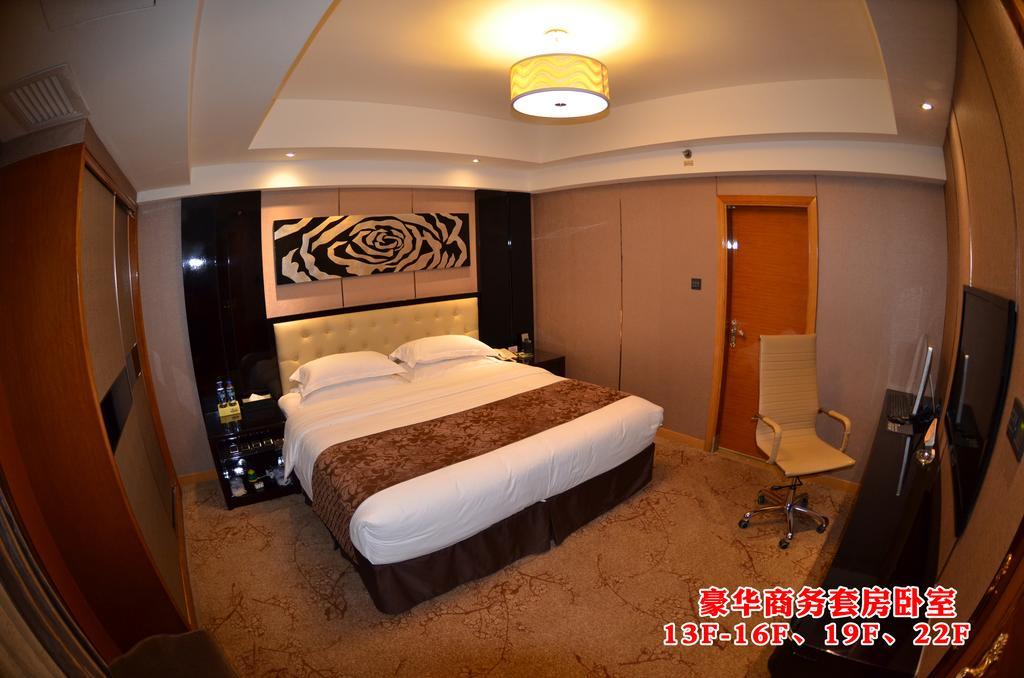 Wanjia International Hotel Куанжоу Стая снимка