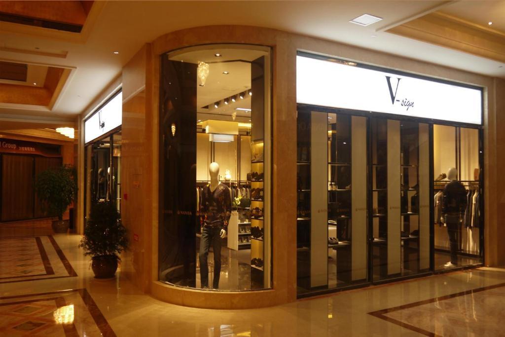 Wanjia International Hotel Куанжоу Екстериор снимка